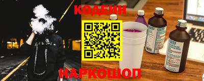 марки lsd Нягань