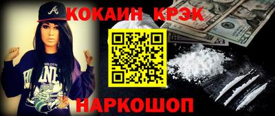 марки lsd Нягань