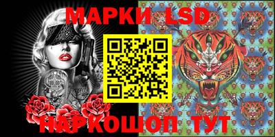 гашиш Обнинск