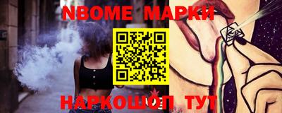 гашиш Обнинск