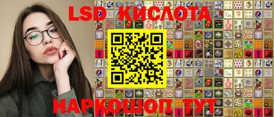 мефедрон мука Обь
