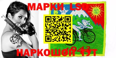 гашиш Обнинск