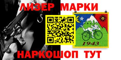 гашиш Обнинск