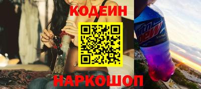 марки lsd Нягань