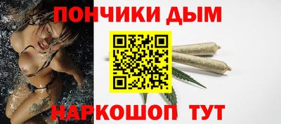 марки lsd Нягань