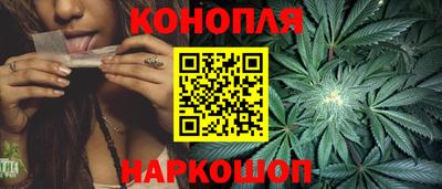 марки lsd Нягань