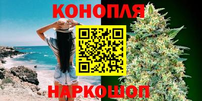 марки lsd Нягань