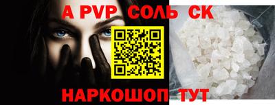 марки lsd Нягань