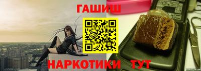 мефедрон мука Обь