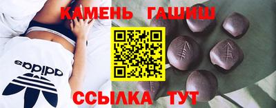 марки lsd Нягань