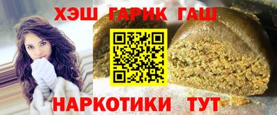 марки lsd Нягань