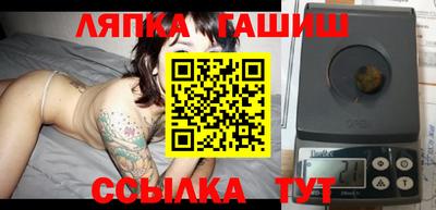 мефедрон мука Обь