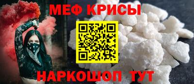 марки lsd Нягань